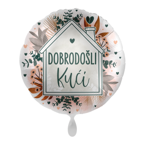 Folijski balon, Dobrodošli kući, 43 cm, M