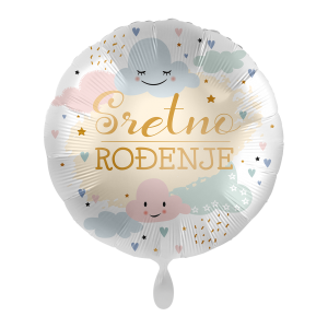 Folijski balon, Sretno rođenje, 43 cm