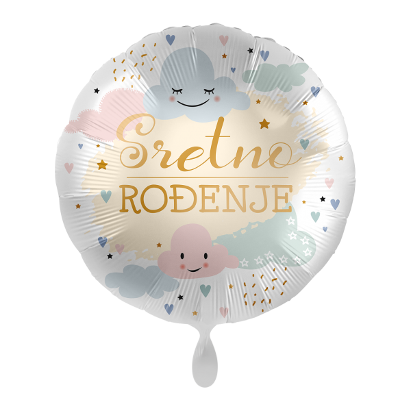Folijski balon, Sretno rođenje, 43 cm