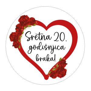 Jestiva pokrivka, okrugla, Godišnjica braka
