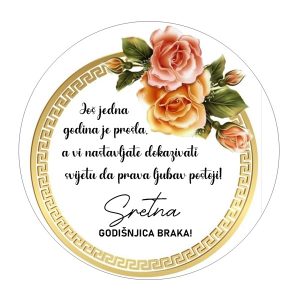 Jestiva pokrivka, okrugla, Godišnjica braka
