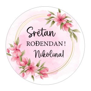 Jestiva pokrivka, okrugla, Rođendan