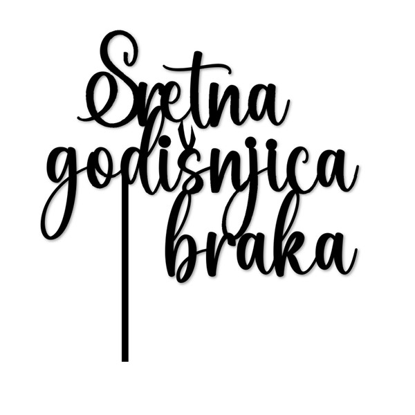 Topper Sretna godišnjica braka